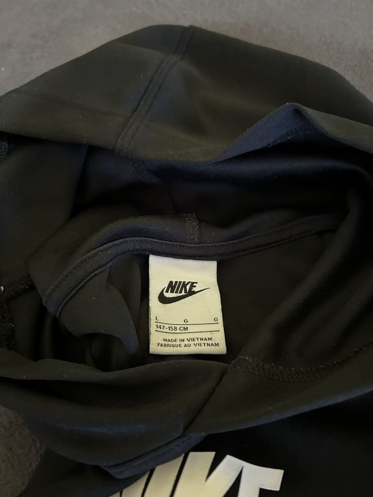 Trening Nike 13 ani