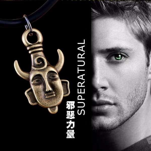 Колие и амулет за защита Dean Winchester от сериала Свръх Supernatural