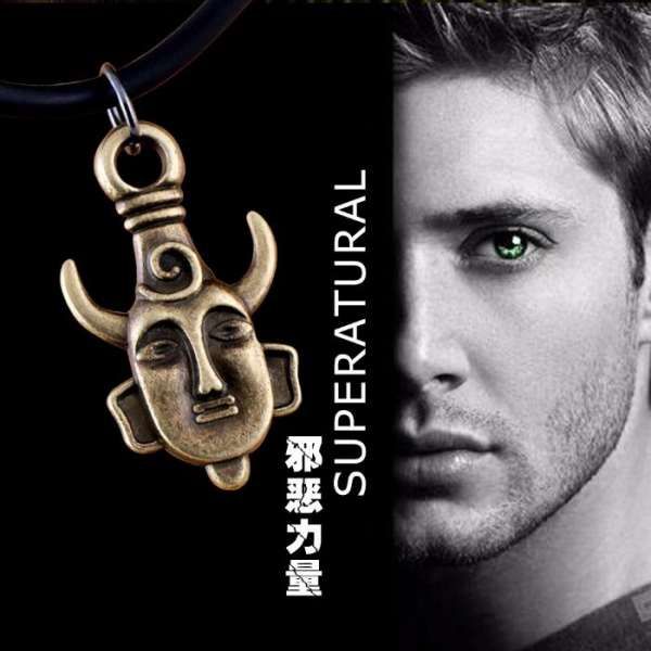 Колие и амулет за защита на Dean Winchester от сериала Supernatural