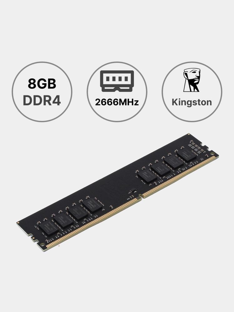 Ryzen 7 2700 + B450 Aorus Elite + 32GB DDR4 + БП 750W 80+ Bronze RGB