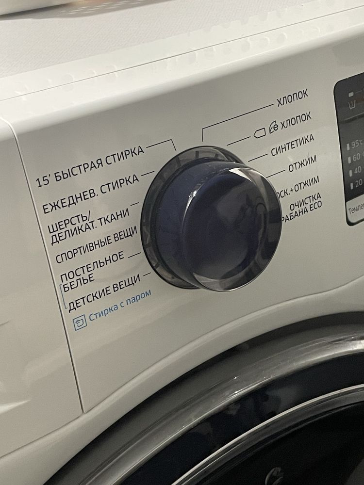 Стиральная машина Samsung AddWash