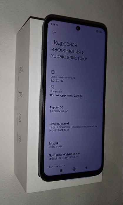 Redmi 12 2024г 16/256 идеал