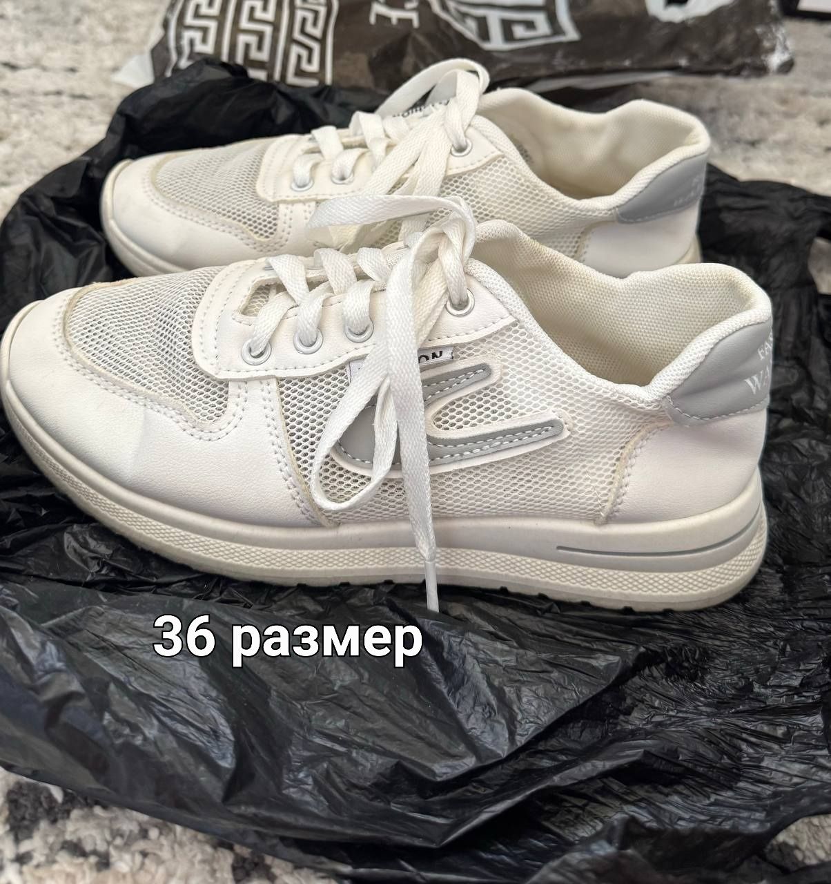 Красофки 20 000 сумдан