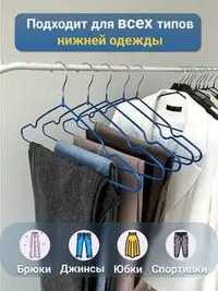 Плечики для одежды, силиконовые вешалка, силиконовые плечики