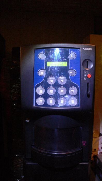 Кафе-Автомат - Готов за употреба ! Много компактна кафе-машина,вендинг