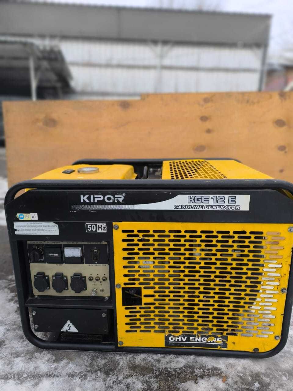 Продам генератор Kipor KGE12E - 8.5 кВт
