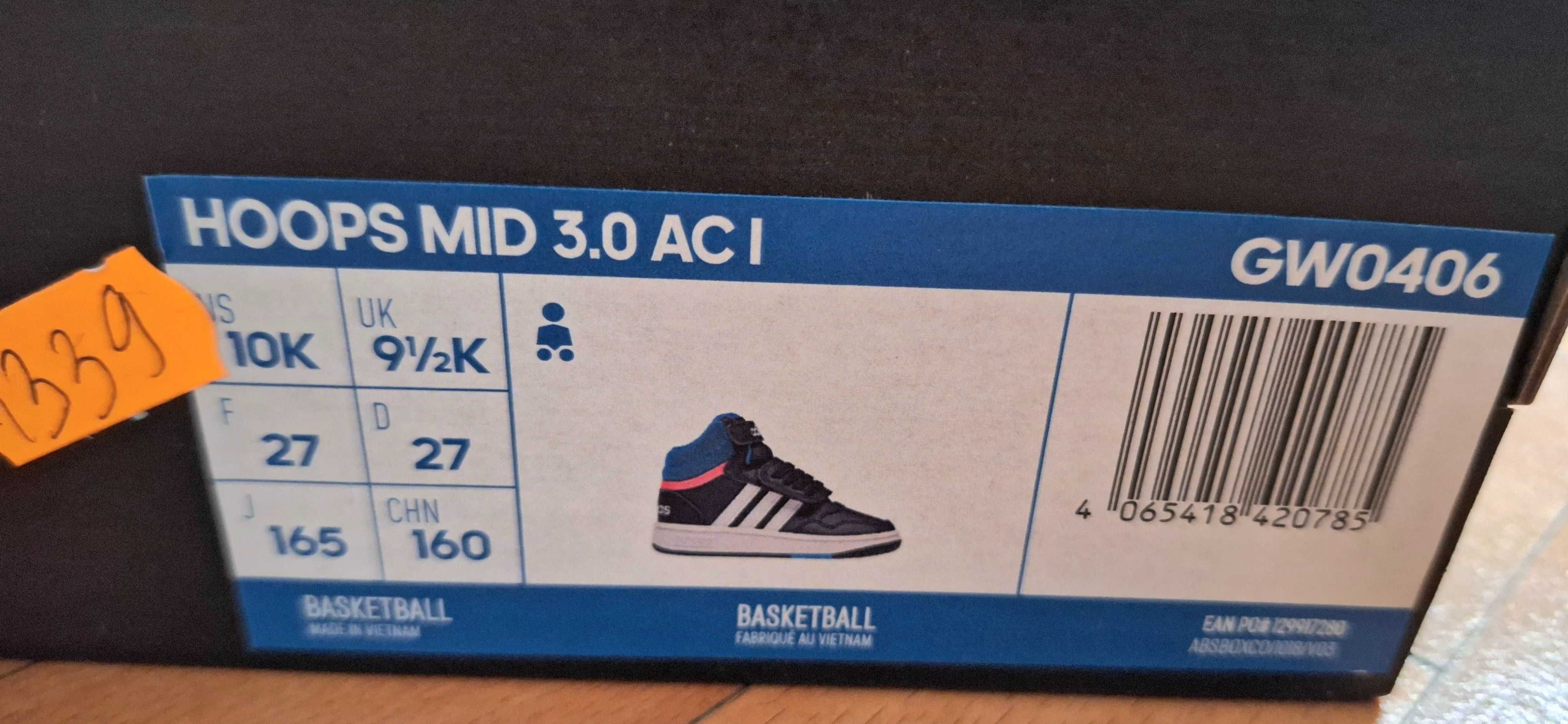 Детски обувки adidas HOOPS 3.0 MID K