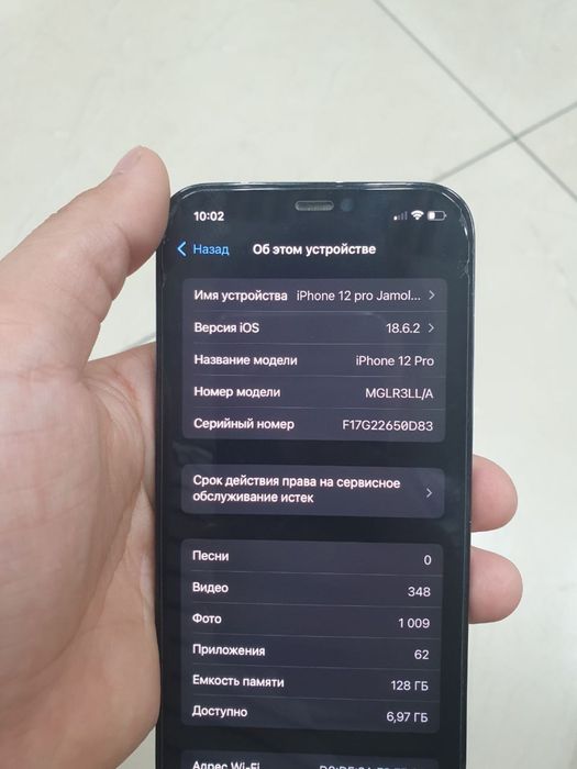 Apple 12 pro 128 gb blue