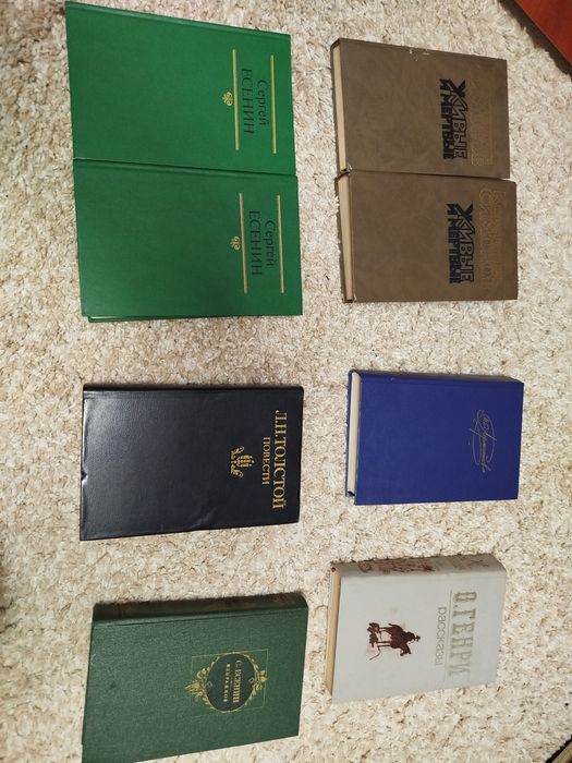 Книги, каждая по 800