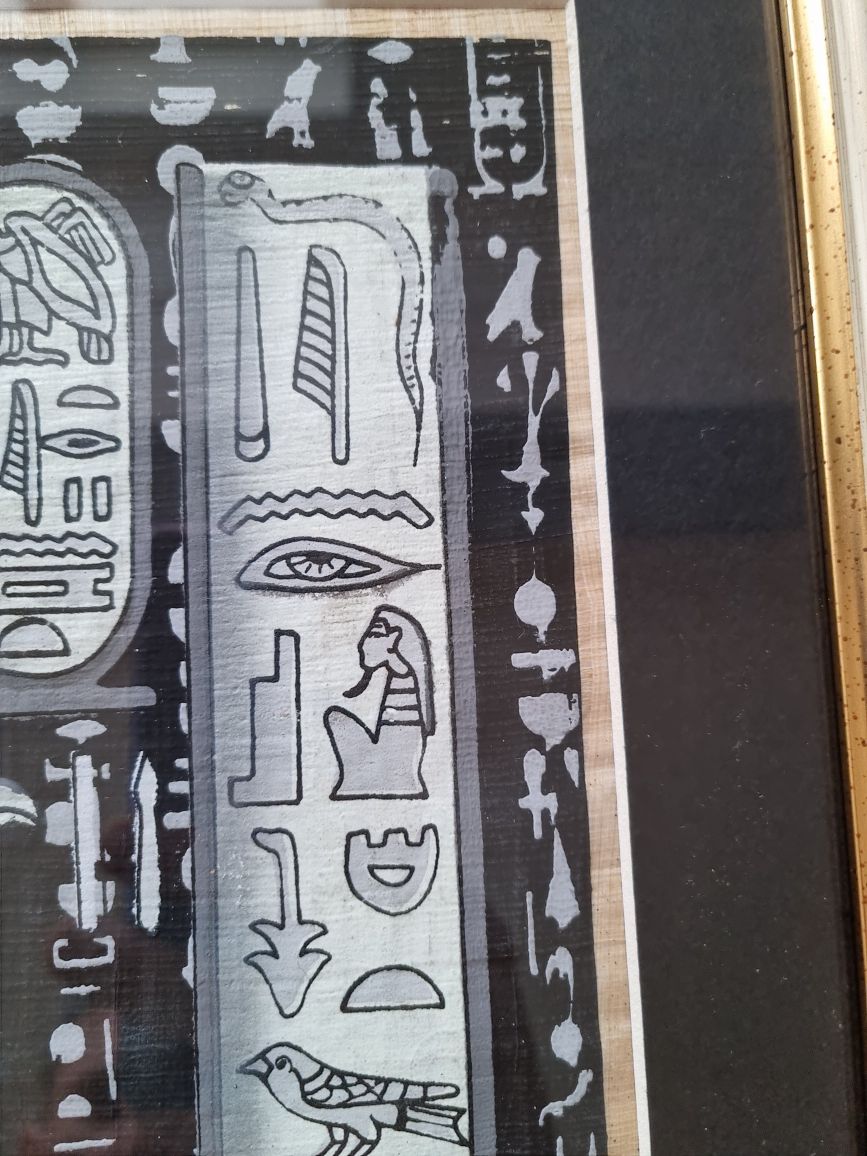 Pereche de Picturi egyptene pe papirus