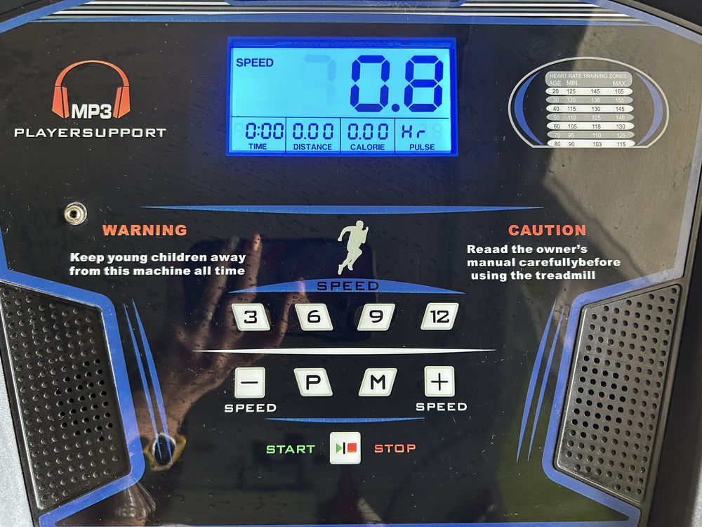 Бягаща пътека Smart Run M200