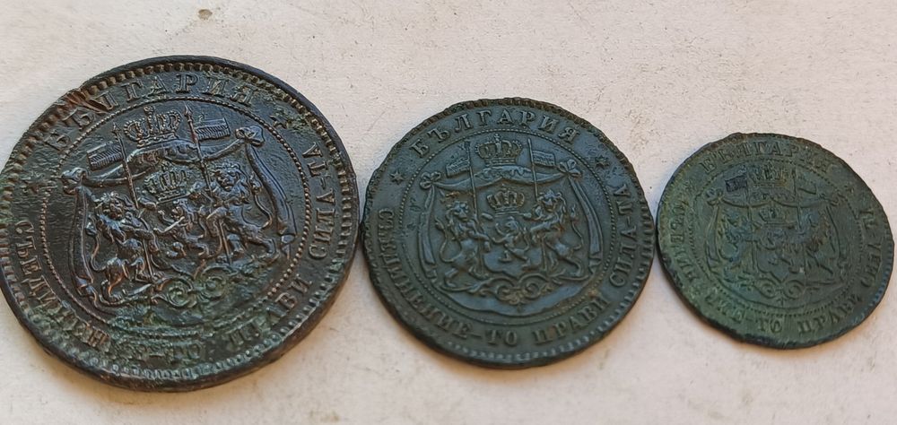 4 бр. Лотове от 10,5 и 2 стотинки 1881 г.