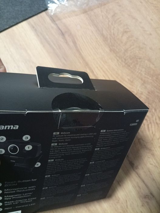 Hama C-900 PRO 4K – готова да ви покаже в най-добрата светлина