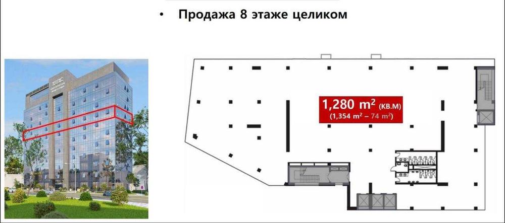БЦ "А" класса "KUBC" - Офисное помещение LOT #4  54,6 м²