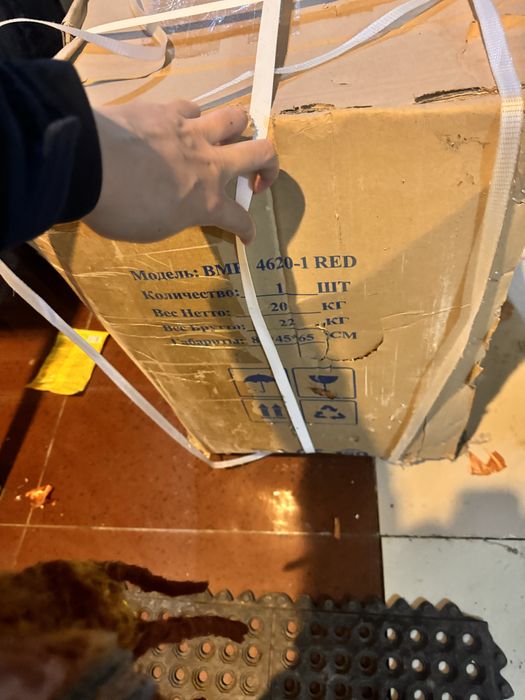 Коляски инвалидные