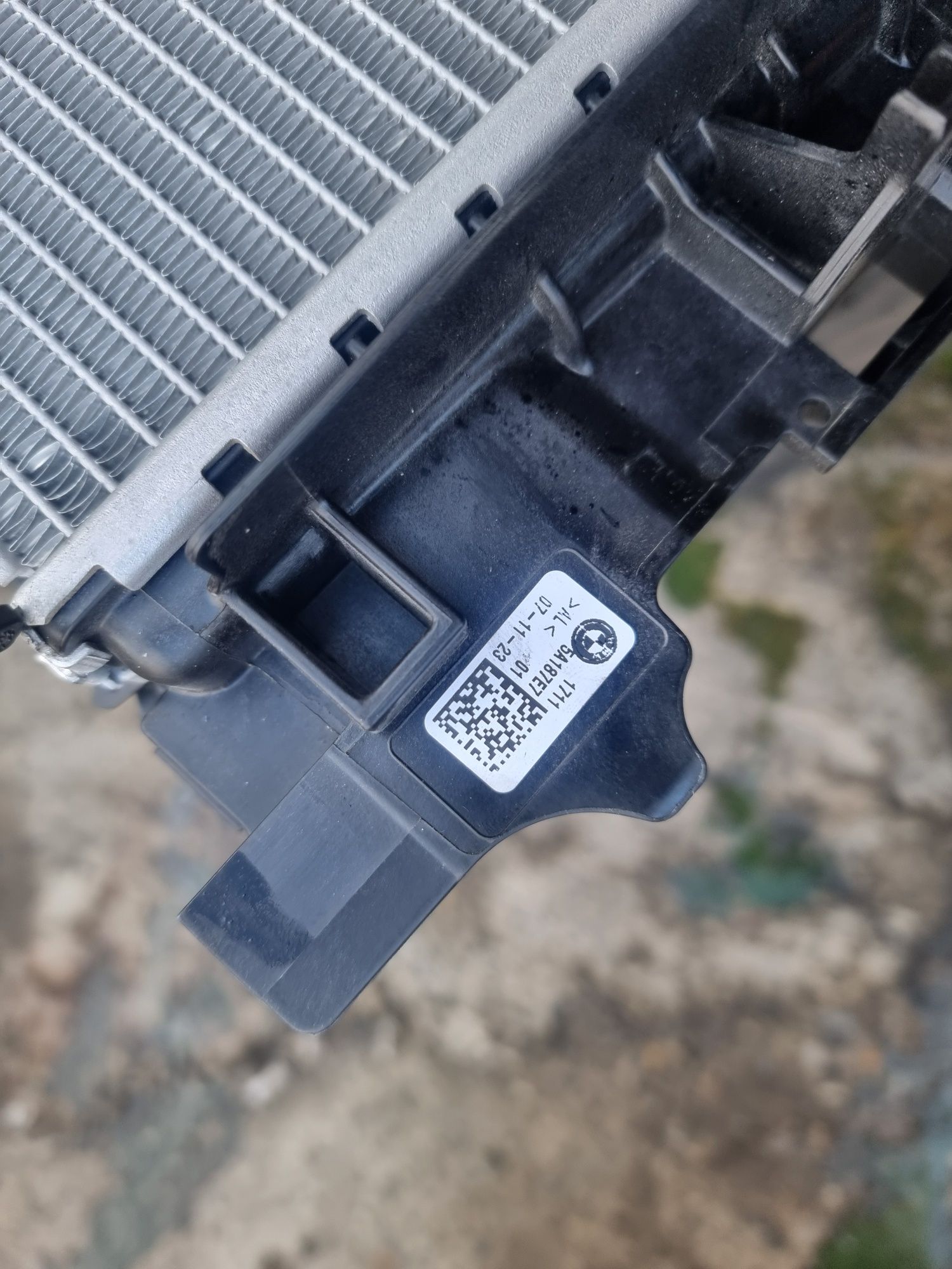 Radiator apa ulei termocupla bmw g60 g70