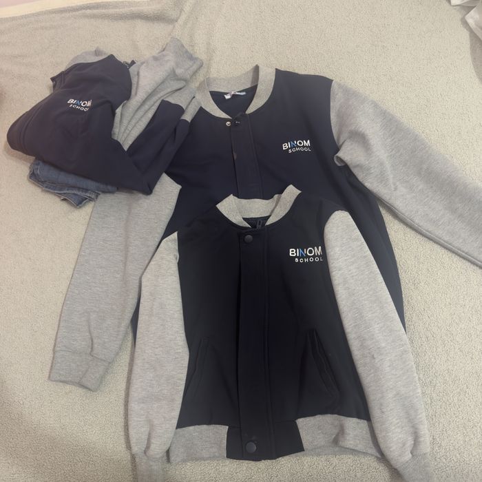 Бомбер бином школьная форма