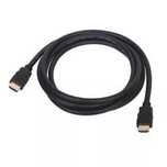 Кабел HDMI 10m. Нови. 20бр.