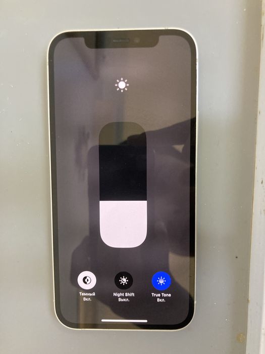 айфон 12 идельно