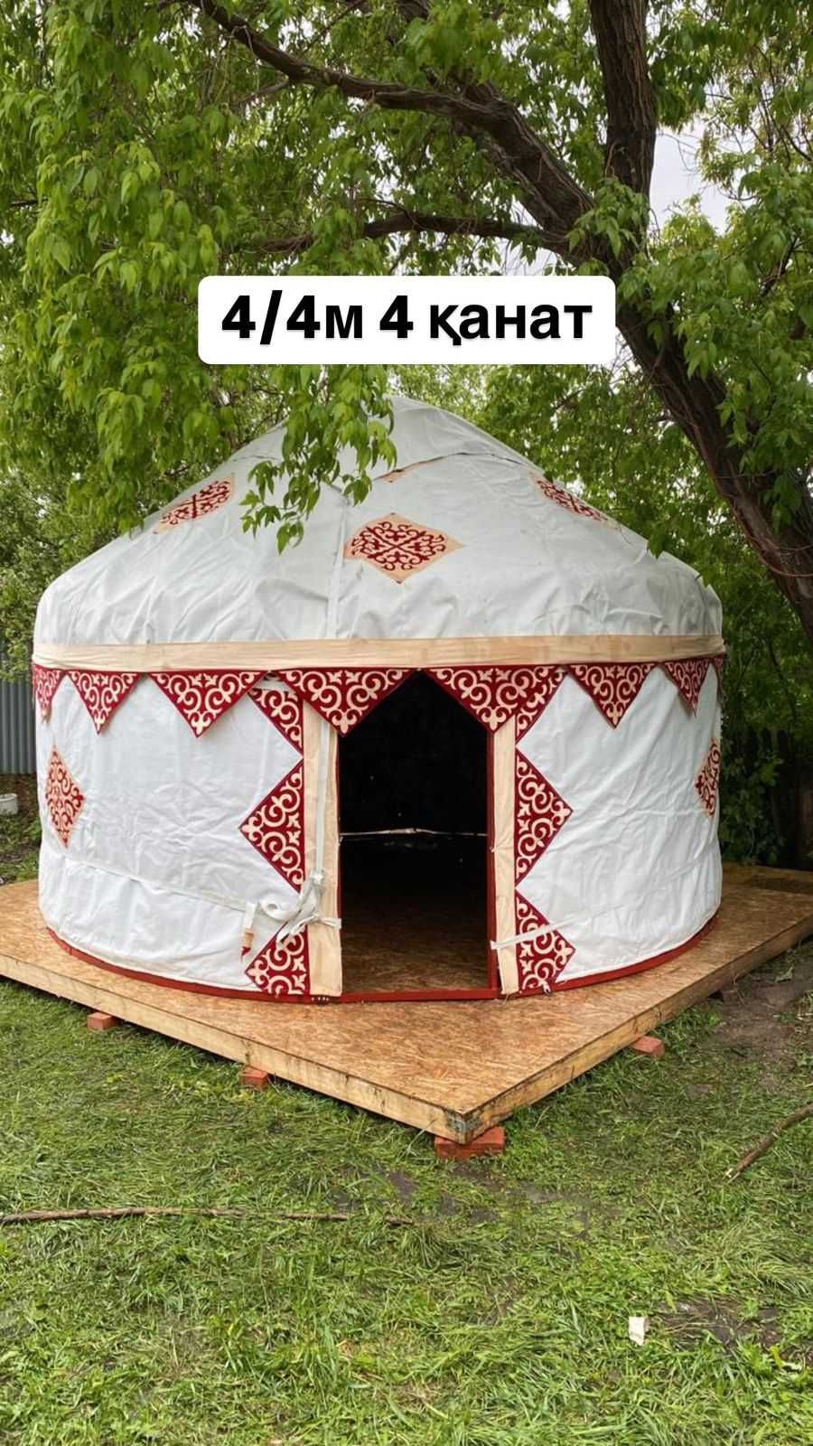 Қазақ үй киіз үй юрта на заказ с быстрой установкой