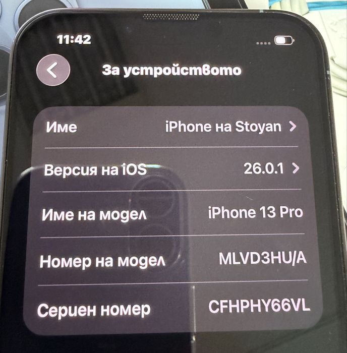 Iphone 13 pro/128GB- ПЕРФЕКТЕН!!! 91%