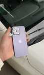 Iphone 14 Pro max dual sim srochna