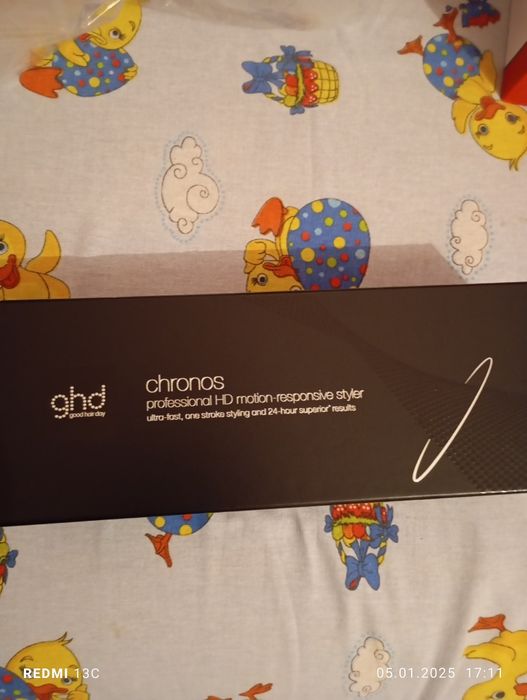 Vând placă profesională de păr nouă sigilată