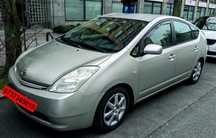 Inchiriere masini automate auto masina Rent a Car Toyota Prius Hybrid