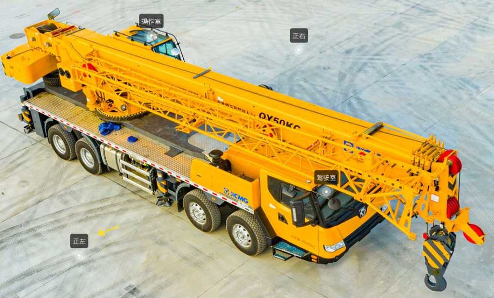 Под заказ  Авто кран XCMG QY50КH-1 без растаможи
