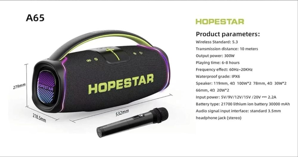 Boxa Portabila HopeStar A65 300W cu microfon