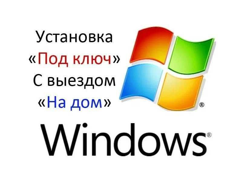 Компьютерный мастер в Ташкенте. Ремонт ноутбуков и ПК под ключ!