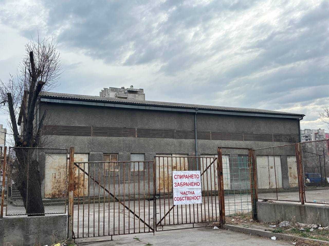 Продава се Парцел в Пловдив, Кършияка - 1362 кв.м за 265 €/кв.м - Снимка #2