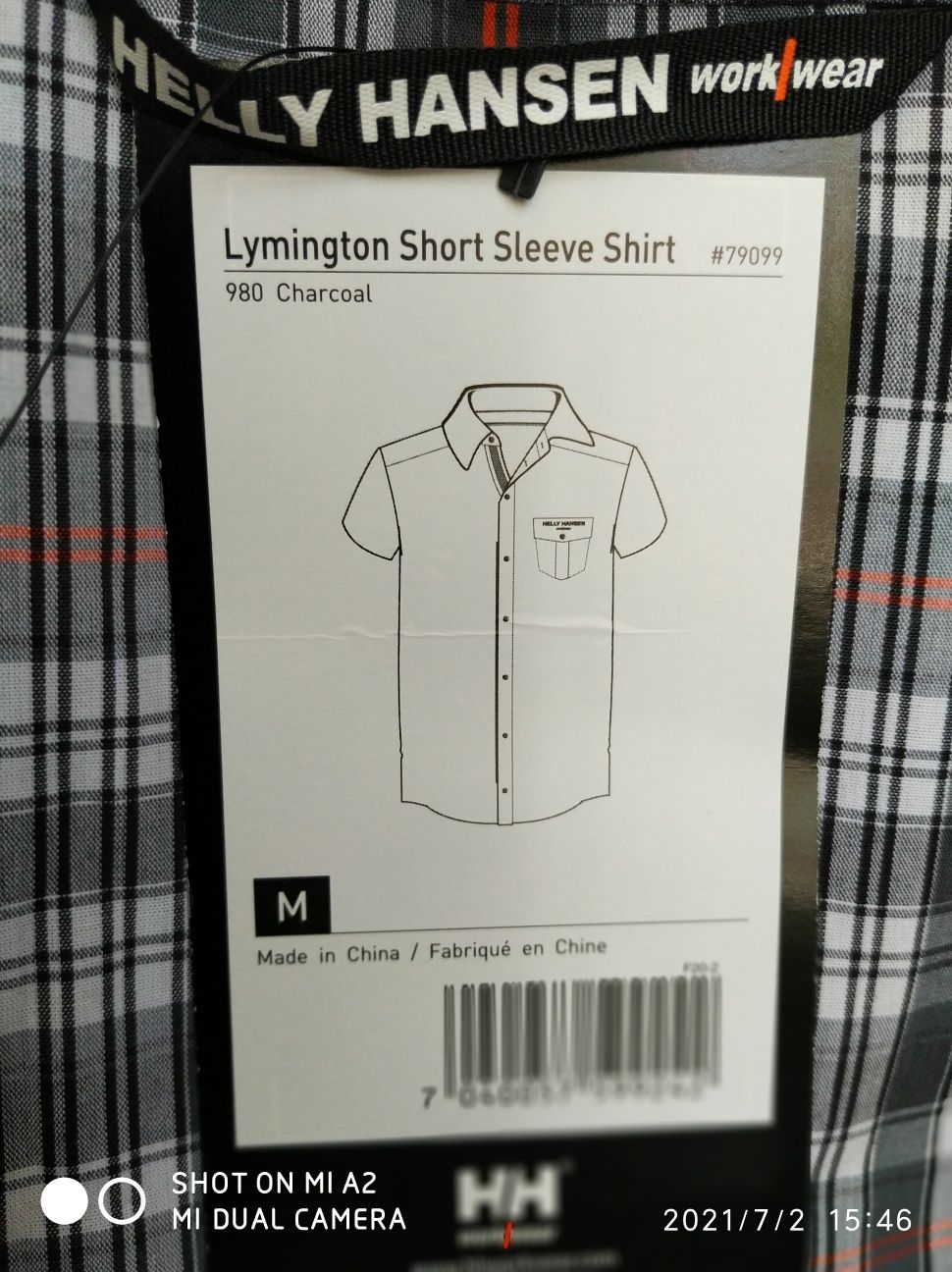 Helly Hansen Lymington Short Sleeve Shirt