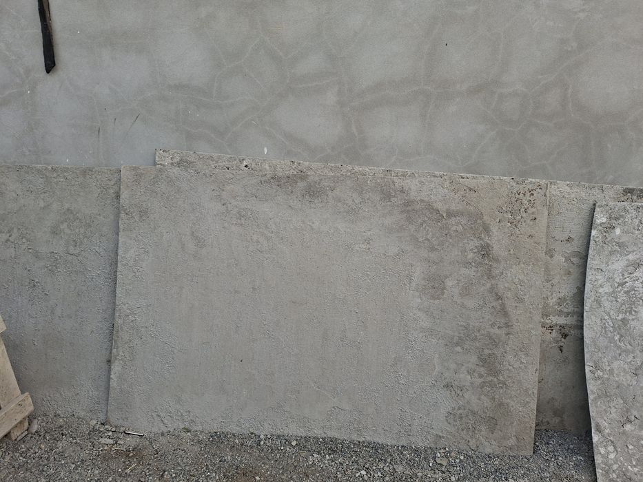 Лист металлический