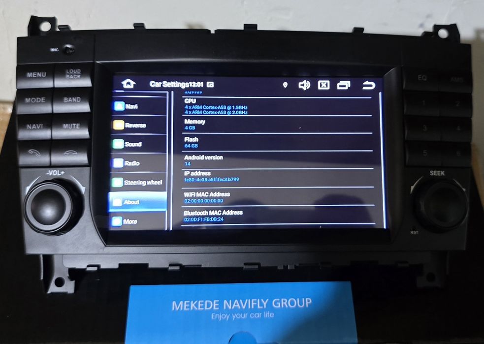 Мултимедия за Мерцедес W203 W209 W219 2004г-2011 С-класа