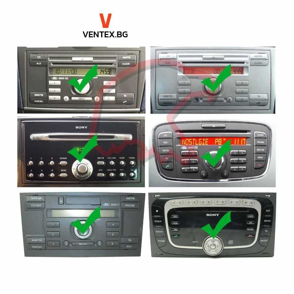 AUX кабел за Ford радио Sony, 5000, 6000 CD аукс кабел за форд радио