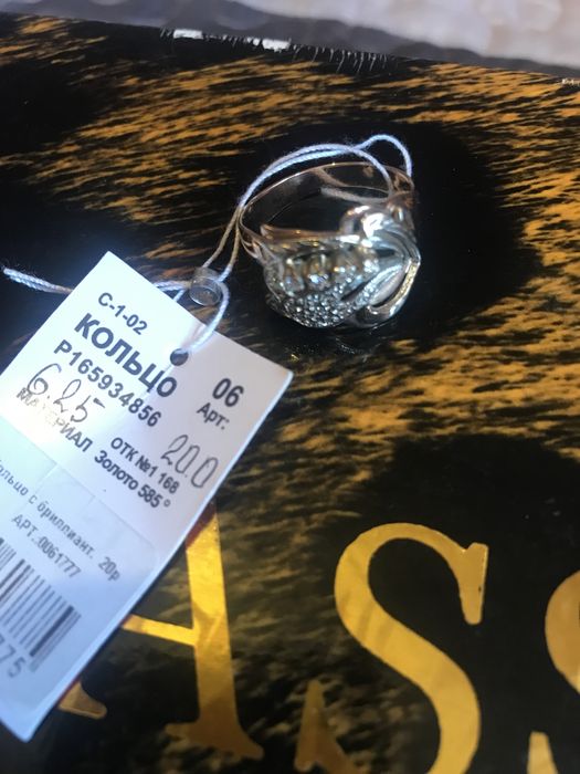 Мода и стиль, продаю золотые изделия