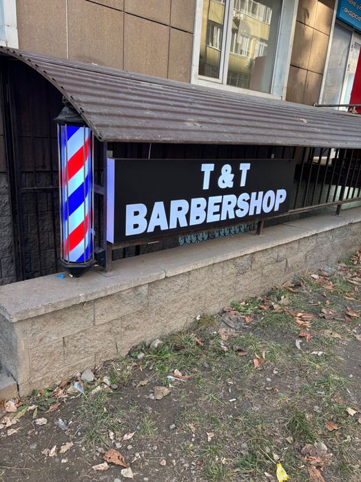 Сдам кресло для парикмахера