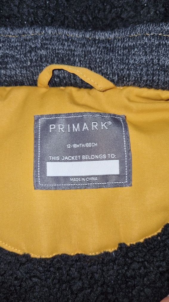 Детско яке Primark