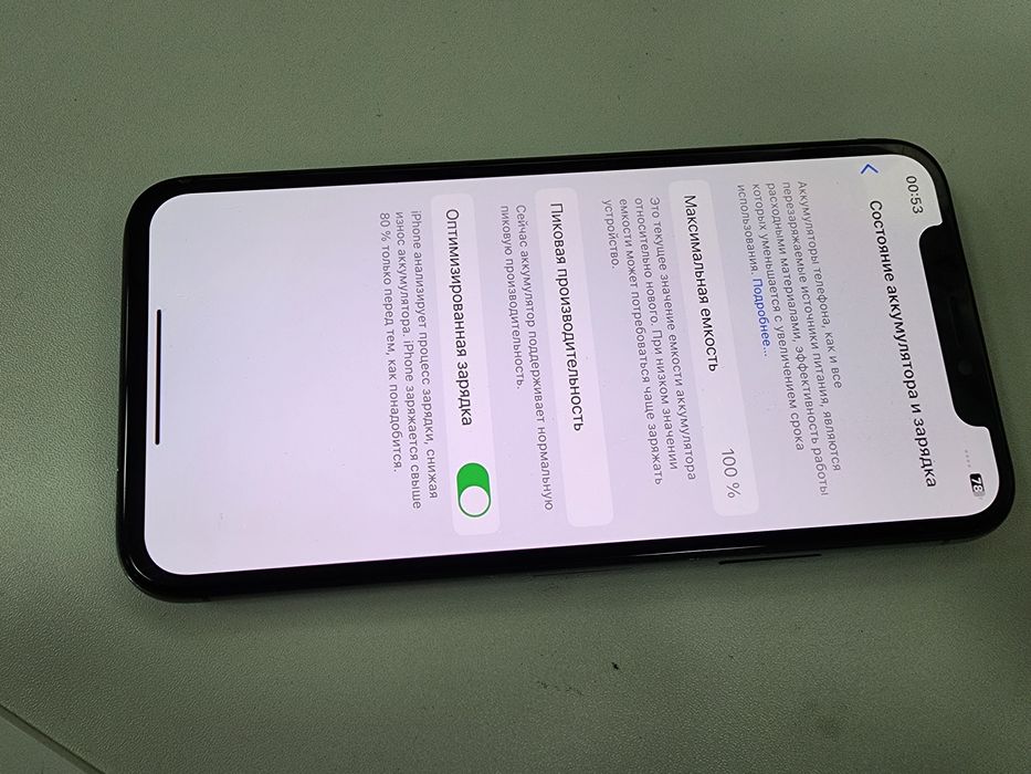 Iphone X Black 64GB Batareka 100% uselenniy