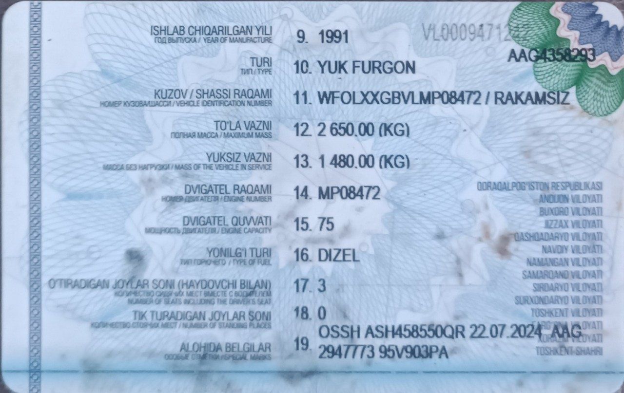 Форд тразид сотилади холати якши
