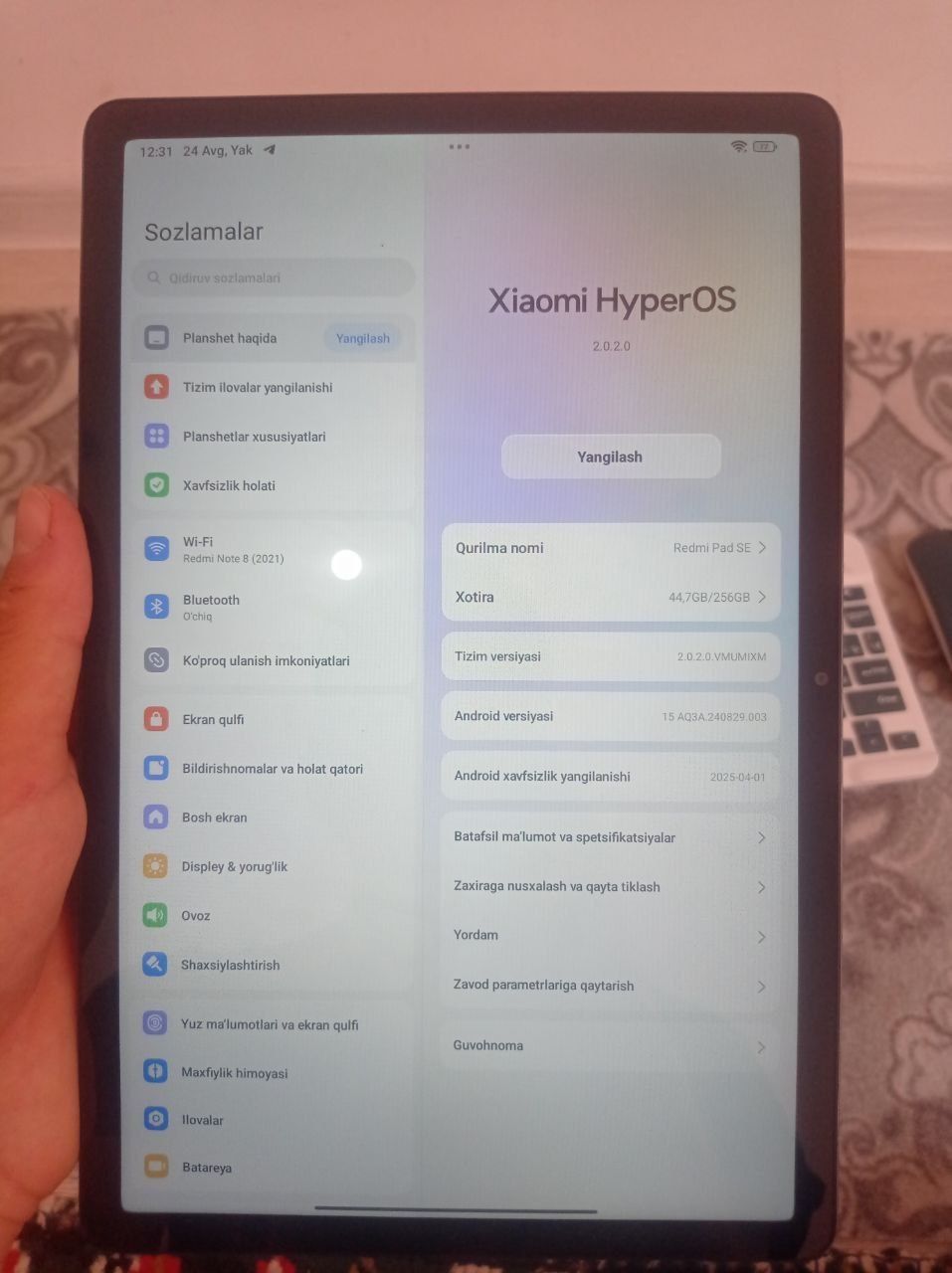 Планшет Redmi Pad SE