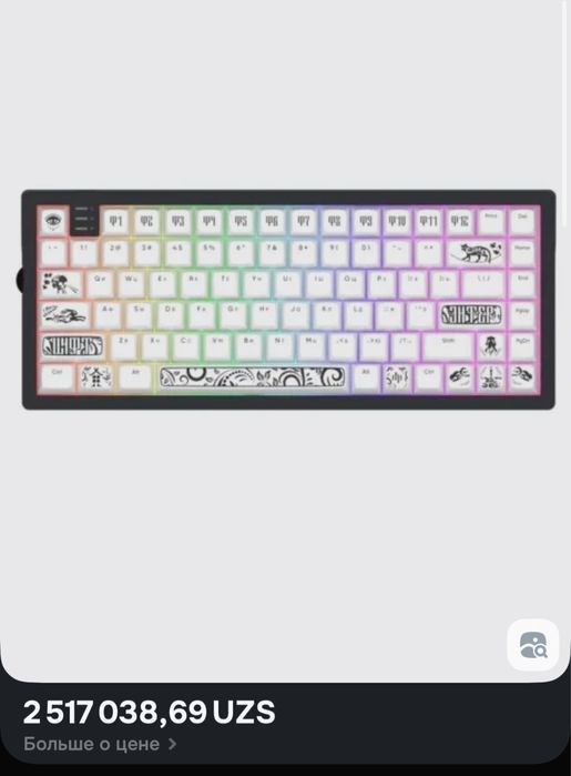 Магнитная клавиатура Dark project kd 83a (magnetite)