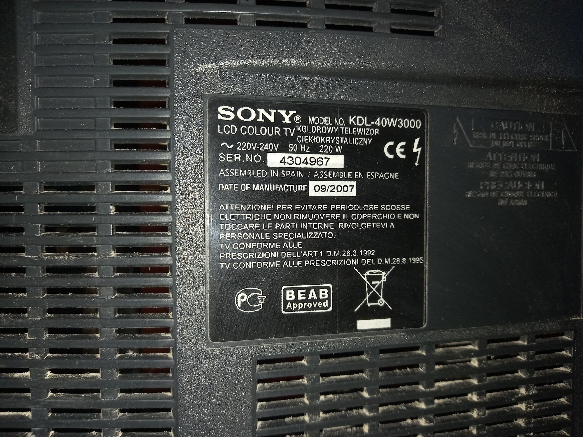 Телевизор Sony KDL-40W3000 (европейская сборка Испания, премиум класс)
