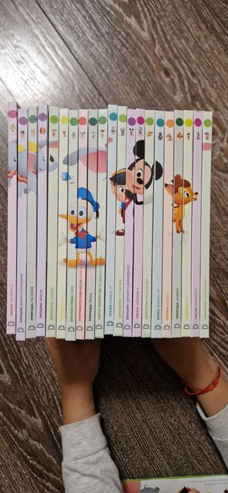 Колекция Диагостини Моите първи приятели