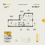 Продается 2 ком Oz Mahal Дархан 67кв.м коробка