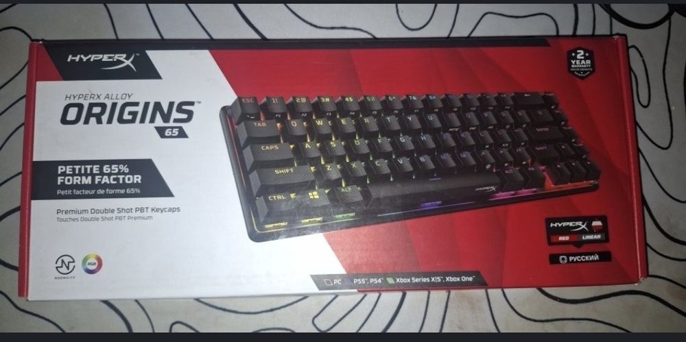 HyperX alloy elite 65%