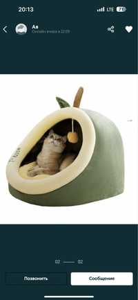 Продам лежак домик для кошек