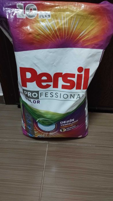 Прах за пране Persil