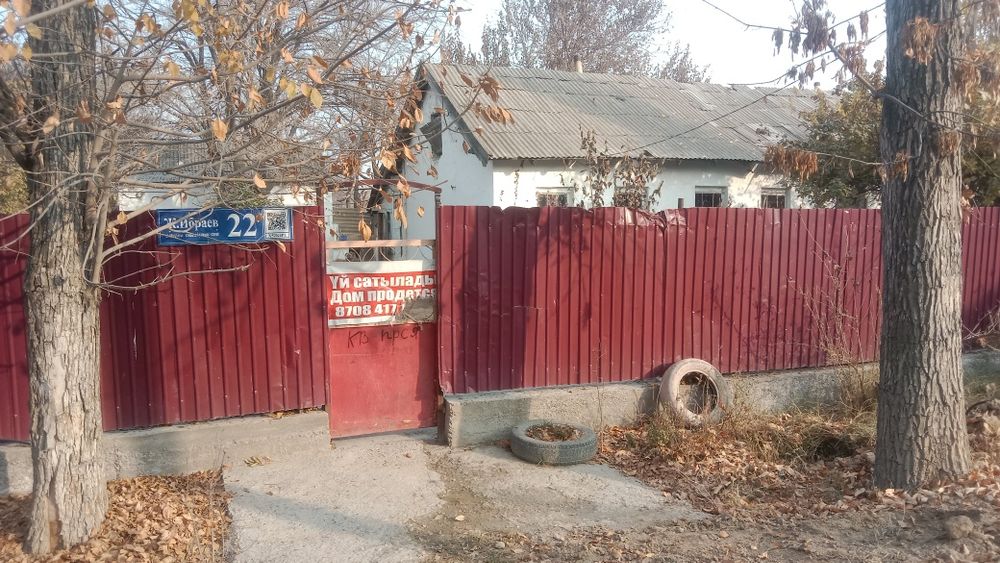 Две объединенные квартиры барачного типа.